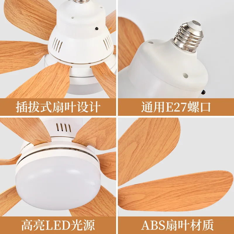 Wood Grain Socket Fan Light with Remote Control 6 Blades Ceiling Fan Light for Living Room Study Household Home Lighting